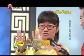 专家：手指头发红说明人体脑供血不足，这情情况需要多休息！视频封面