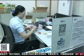 线上就能办！学生公交卡可快捷办理，部分卡需要年检视频封面