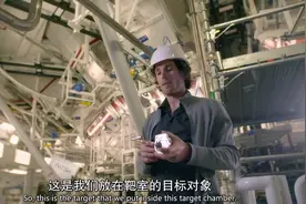 科学家重现木星内部压强，将氢气压缩，竟制成液态金属氢！视频封面