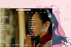 团团：万物生 唱一段可以了 不唱了 在唱粉丝就都聋了-视频封面