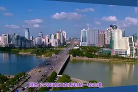 节能风电：半年财报公布，定增机构持续亏损怎么破？视频封面