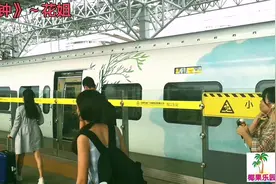 真方便！乘坐市域列车从海口美兰机场到海口东站八分钟，票价四元视频封面
