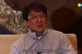 成龙儿子又闯大祸了！一世英雄如今也无可奈何！网友：家富多败儿视频封面