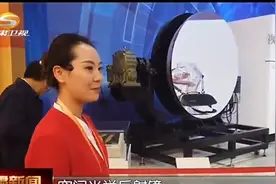 今年国庆  来自甘肃的我们在北京当讲解员视频封面