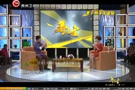 手掌发白是发生重大疾病了吗？专家：只是脾胃虚、气血虚！视频封面