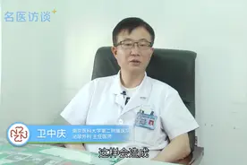 儿童先天性尿失禁的发病原因有哪些？家长还不快来收藏视频封面