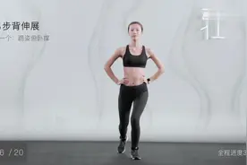 轻加暴汗减肥操，一周减掉讨厌的大肚腩，暴瘦全身的动作