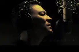 刘德华演唱电影《解救吾先生》主题曲《小丑》官方MV