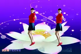 零基础广场舞《DJ玫瑰》优美简单32步，好看好学！