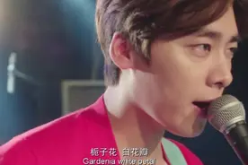 栀子花开：许诺和乐队演唱后来，引来台下少女尖叫，太帅太好听视频封面