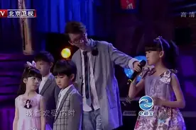 林志炫组周安信胡钰佳等，合唱《相亲相爱一家人》，天籁童声视频封面