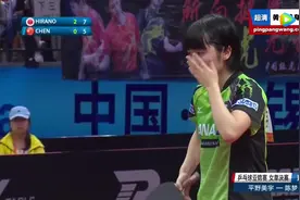 2017乒乓球亚锦赛女单决赛平野美宇vs陈梦完整7视频封面