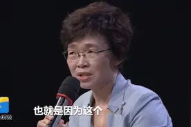 官方吐槽最为致命！山东省大数据局局长点名“爱山东”APP很一般视频封面