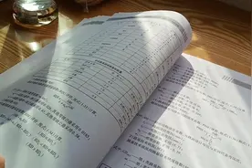 还有一个月就要考试了，看不进去书咋整