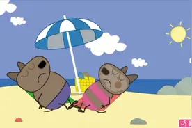 早教动画-小狗一家的故事：小狗父母最喜欢的日光浴，好舒服呀