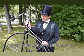 前轮大后轮小的自行车，骑起来速度怎么样，网友：涨见识了视频封面