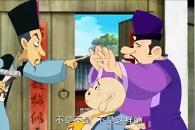 讼师诈伤，脚印的问题，已经很好的说明他的诡计了