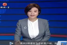 新闻大家评：后排乘客不系安全带要被罚，您怎么看？视频封面
