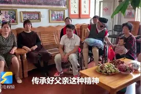 独家对话朱彦夫子女：传承红色家风 永远跟党走