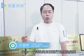 小孩牙龈长包怎么回事？医生告诉你该怎么做