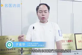 小孩牙龈长包怎么回事？医生告诉你该怎么做
