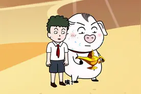 灯神满足主人们的三个愿望，水、手机游戏、还有一个等你来揭晓视频封面