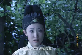 帅哥被误会，美女听完帅哥一番解释后，破涕而笑！