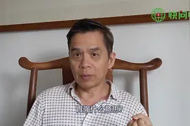 为什么一直吃都不饱？还发胖！！视频封面