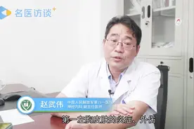 左上胸疼痛的可能病因是什么？听听专家怎么说的