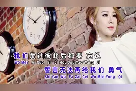 伤感情歌：《别在需要的时候才想起我》曾经非常流行的网络经典