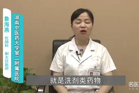 产后痔疮脱出怎么办？这四招不得不知