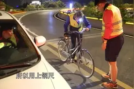 几十公里长的马拉松赛道如何丈量？看完这个视频你就明白了！视频封面