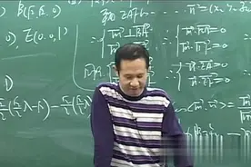 高中《立体几何》常见解题方法，快来听苗老师讲解题思路