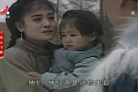 雪山飞狐：平四和阿银苦尽甘来喜结连理