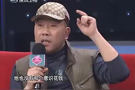杨议直言：父亲杨少华工资全部交给家里，让我妈养活我们四兄弟！
