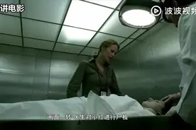 几分钟看完美国恐怖电影《影子人》视频封面