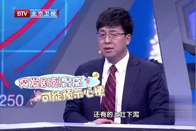 胃肠疾病不可忽视，可能预示心梗征兆，中老年人尤其要注意！