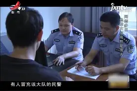 女友消失不见， 警方前来通知其女友为男人，小伙不信还前去报案