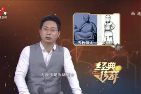 揭秘真实历史上的方世玉死时只有24岁，死因很是憋屈视频封面