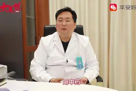 乳腺癌早期发现并治疗，治愈率可以达到90%以上！视频封面