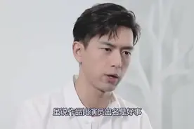 李现家庭背景曝光，原来大家都猜错了，网友：爆红是有原因的