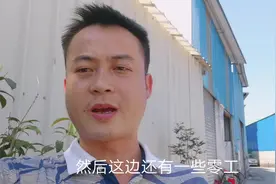 广东佛山:这样的工资值得呆下去吗？到底怎么样？带你看看啥情况视频封面