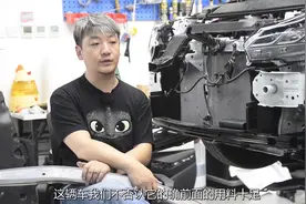 铝合金+副梁，新卡罗拉是最“良心​”的卡罗拉视频封面