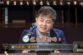 狼人杀：JY有毒，摸过警徽传给谁谁倒霉，都是短命警长