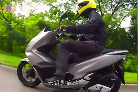 五羊本田官宣PCX150新动态，将于11月份正式上市，预计售价2.5w起视频封面