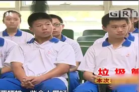 从2021年开始，招生不分文理，考试科目按“3+1+2”设置