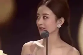 赵丽颖揭露私生活，并表示信息量 很大，网友：终于看清真面目视频封面