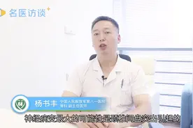 晚上睡觉右手臂麻是怎么回事？医生详细为您解答