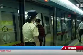 广州北站规划T4航站楼，轻轨8分钟到机场，实现交通枢纽零换乘视频封面