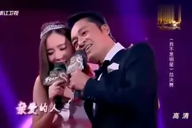 马景涛携手妻子吴佳妮，合唱《亲密爱人》，现场十分动人！视频封面